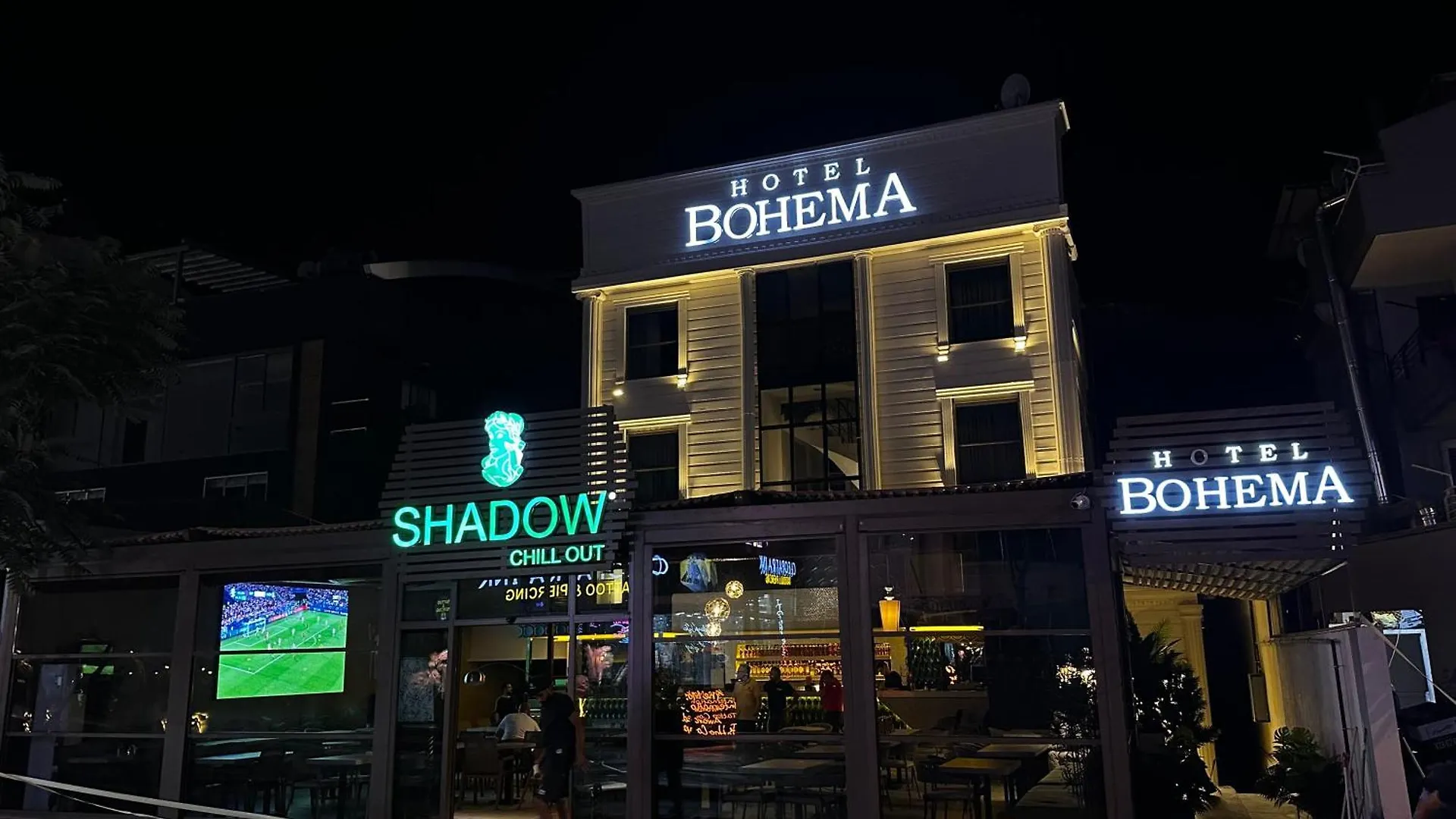 אנטליה Hotel Bohema